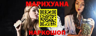 spice Аргун