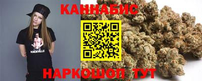 экстази Апрелевка