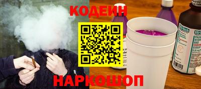 мдма Балашиха