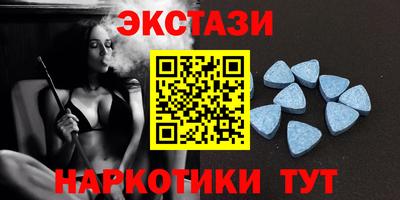 spice Аргун