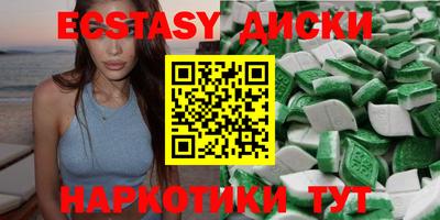 дживик Азнакаево