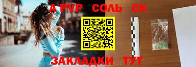 экстази Апрелевка