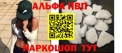 экстази Апрелевка