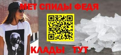 экстази Апрелевка
