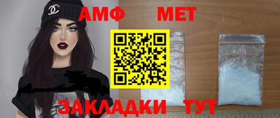 экстази Апрелевка