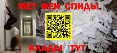 экстази Апрелевка