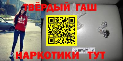 экстази Апрелевка