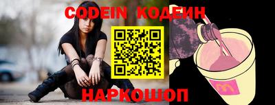 скорость Аргун