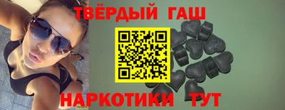 spice Аргун