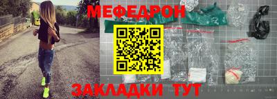 скорость Аргун