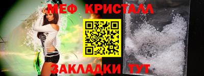 экстази Апрелевка