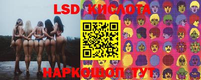 бошки Апшеронск