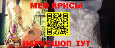 экстази Апрелевка