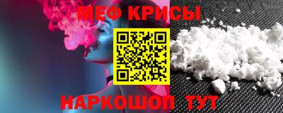 шишки Апшеронск