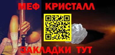 spice Аргун