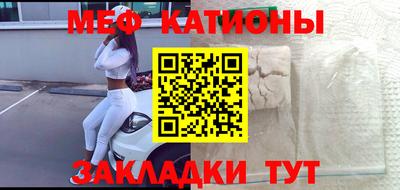 экстази Апрелевка