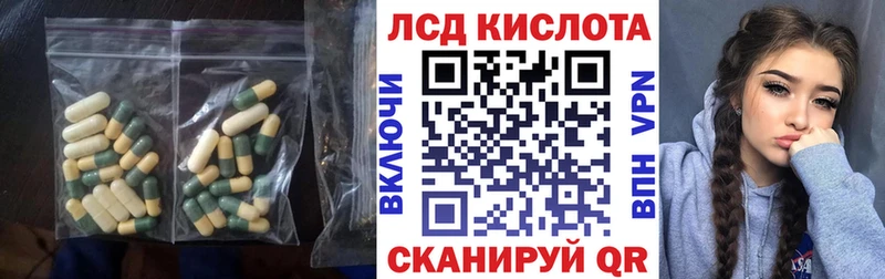 ЛСД экстази ecstasy  купить наркоту  Бахчисарай 