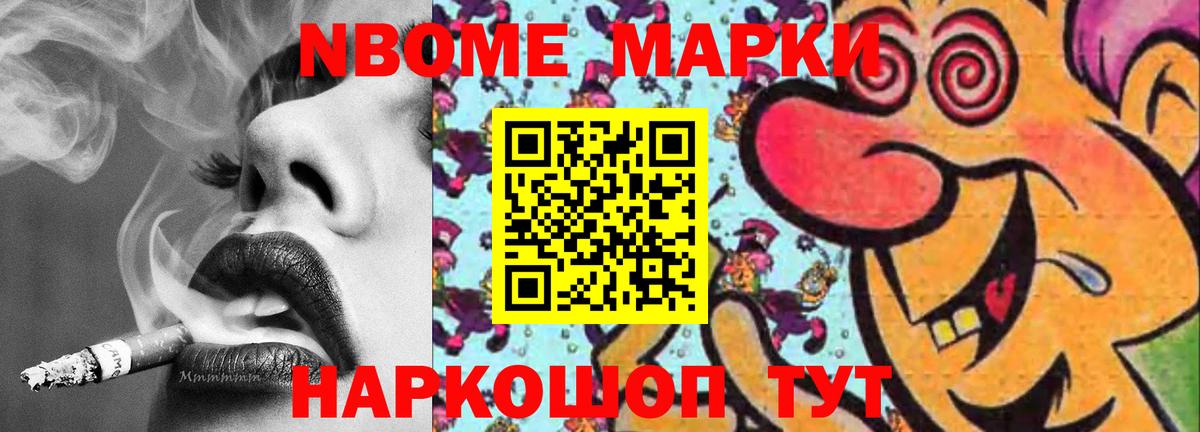 Бахчисарай  ЛСД экстази ecstasy  ЛСД экстази кислота  Лсд 25 экстази  Вход с VPN 