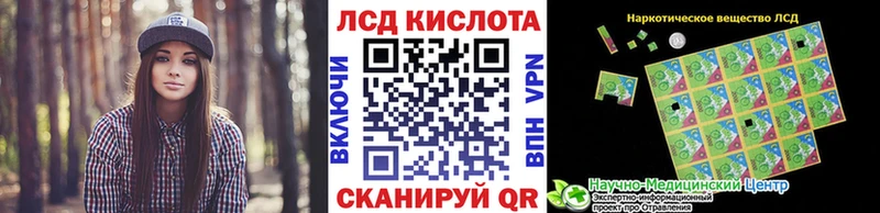 Марки NBOMe 1,5мг  где купить наркоту  Бахчисарай 